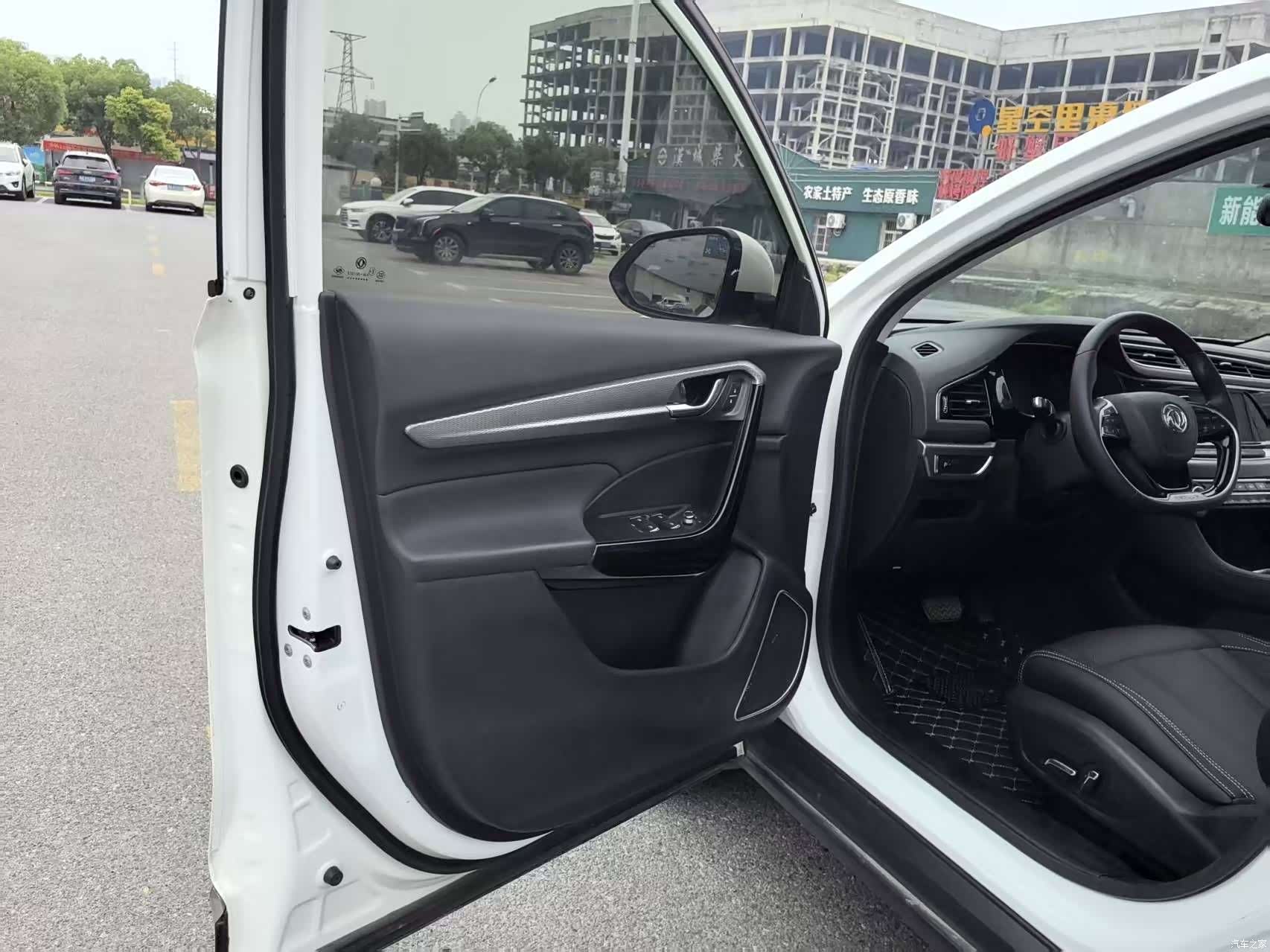 DongFeng AX7, 2020 18