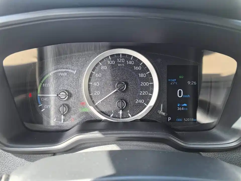 Toyota Lei Ling