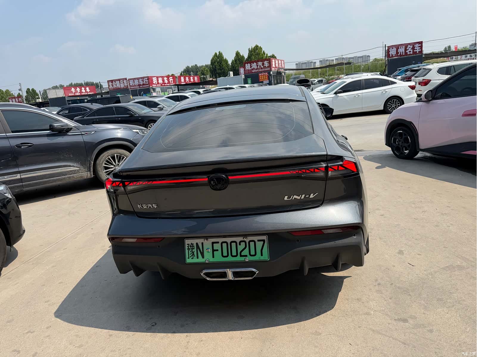 Changan UNI-V, 2024 7