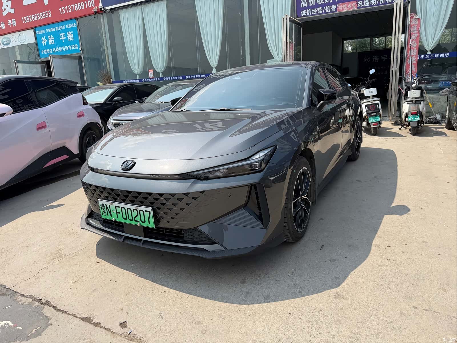 Changan UNI-V