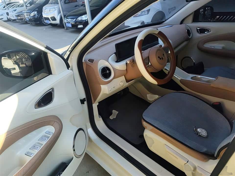 Wuling Wuling Bingguo