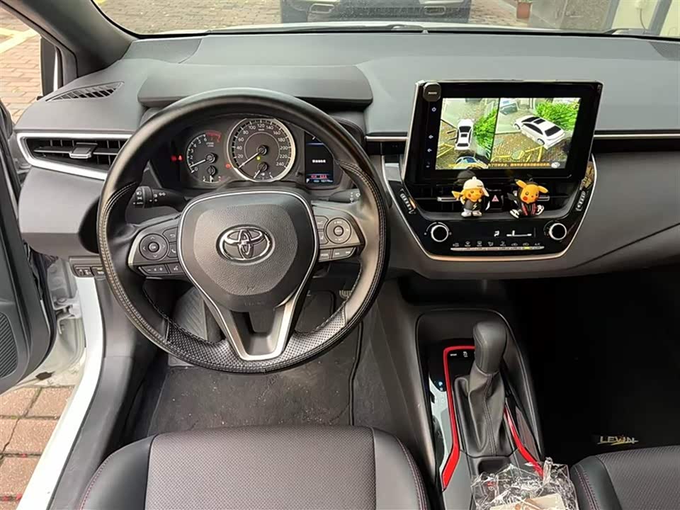 Toyota Lei Ling