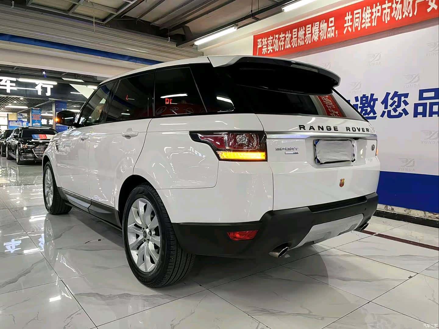 Land Rover Range Rover, 2015 11