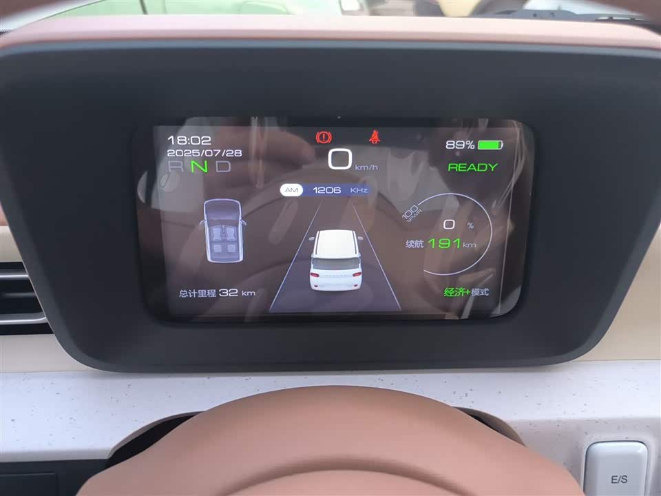 Wuling Hongguang MINIEV Wuling Hongguang MINIEV