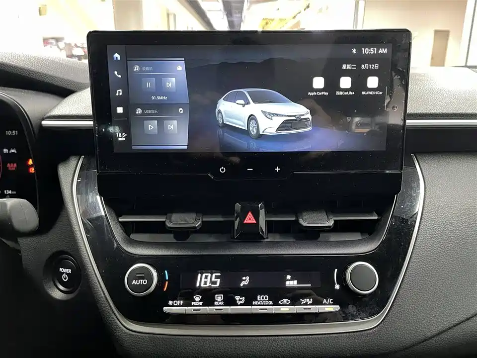 Toyota Lei Ling