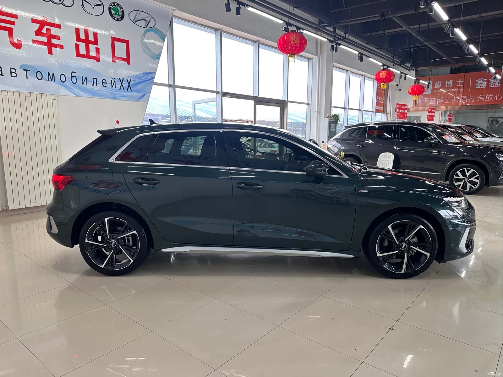 Audi A3, 2023 4