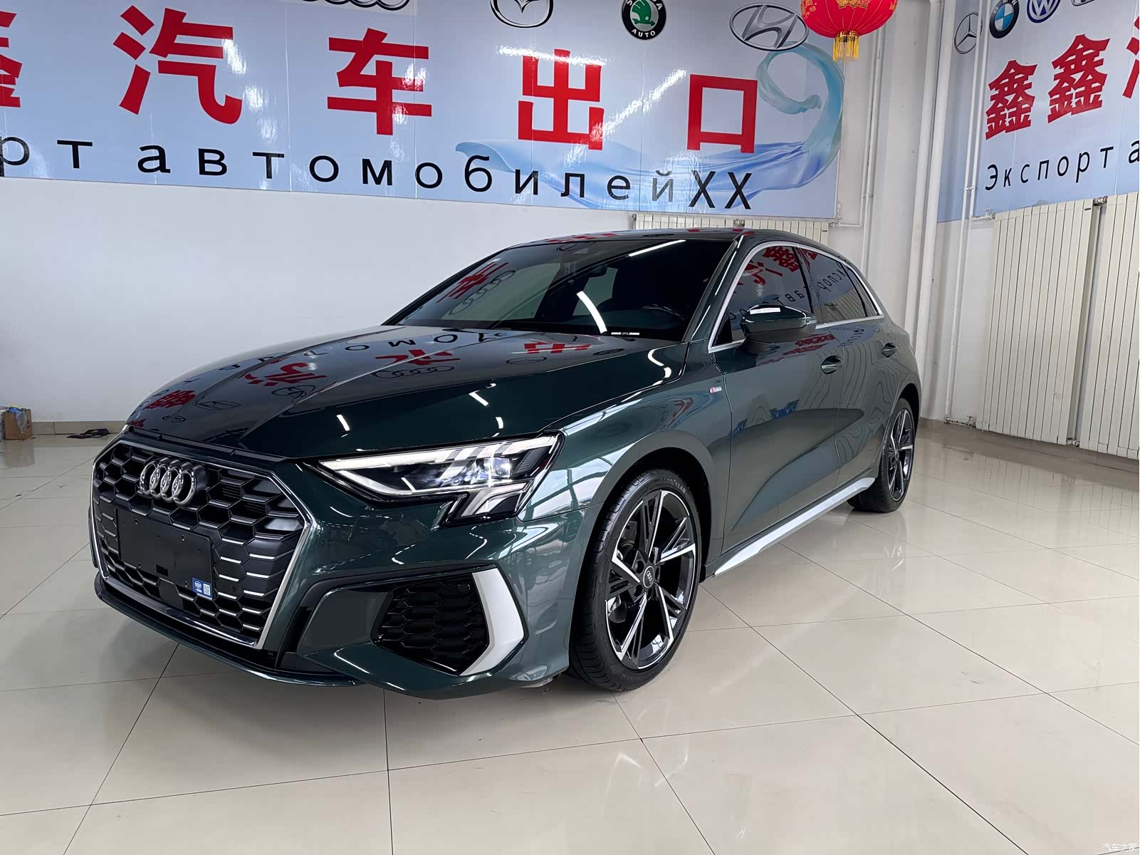 Audi A3, 2023 1