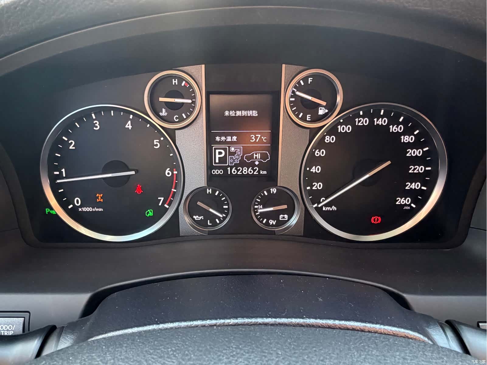 Lexus LX, 2015 12