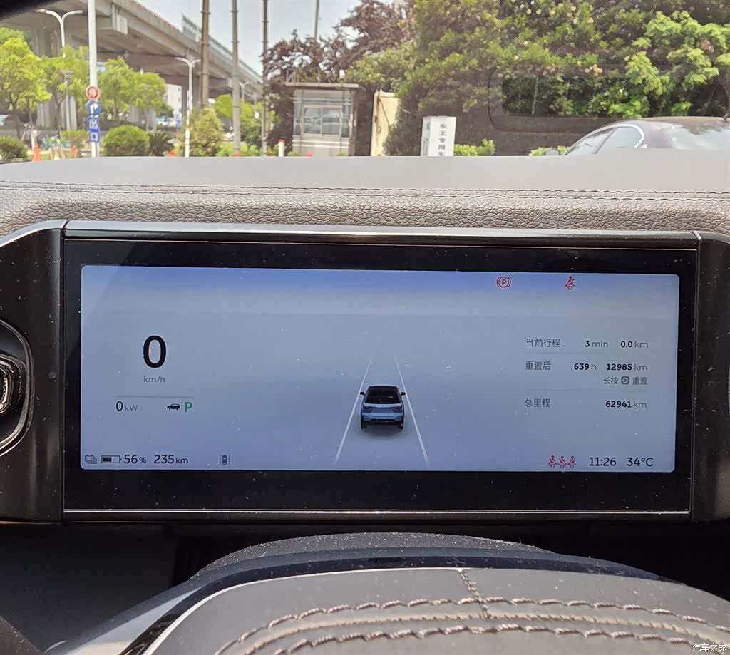 NIO ES6, 2020 4