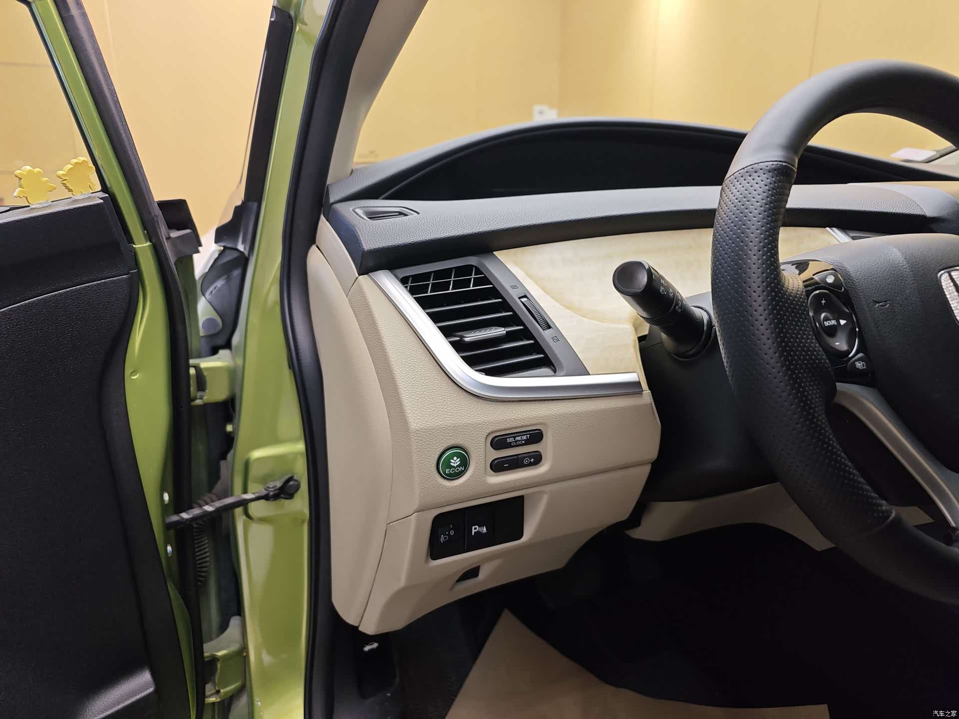 Honda Jade, 2014 11
