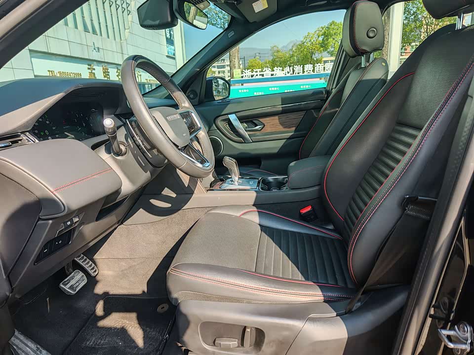 Land Rover Discover sports