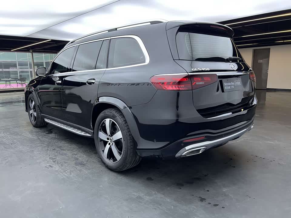 Mercedes-Benz GLS