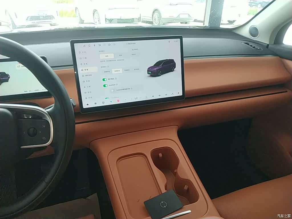 Leapmotor C16, 2024 13