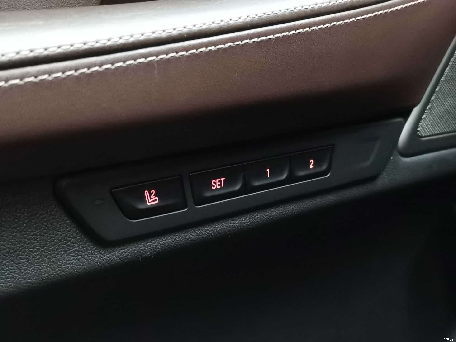 BMW 7 Series, 2021 21