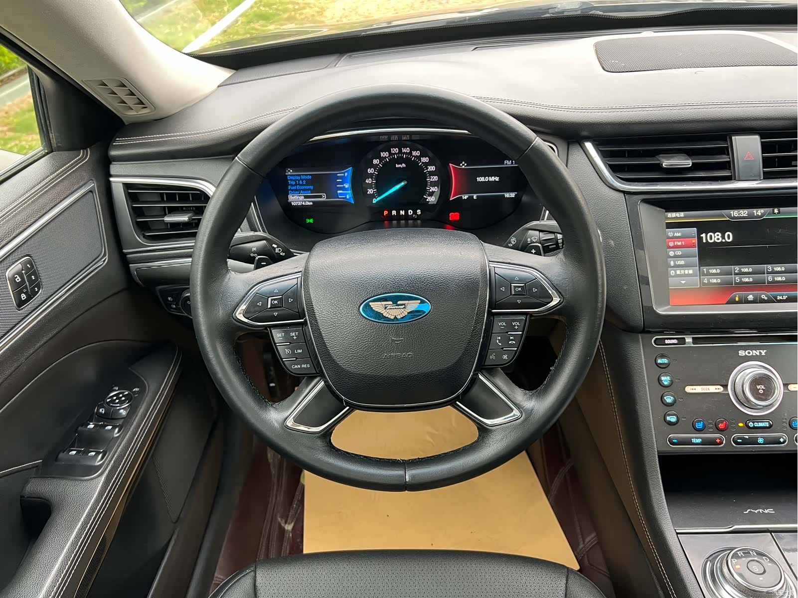 Ford Taurus, 2016 11