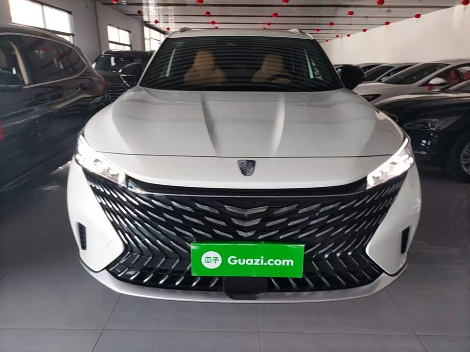 Roewe RX5 Roewe RX5