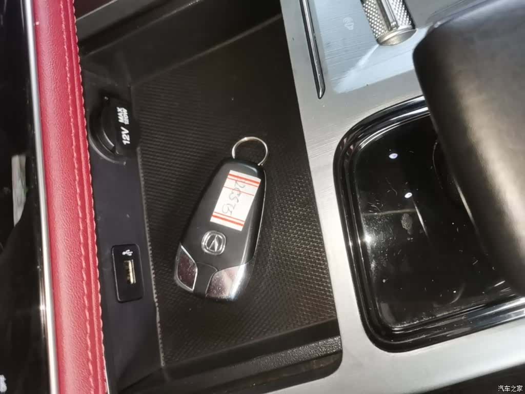 Changan CS75, 2022 9