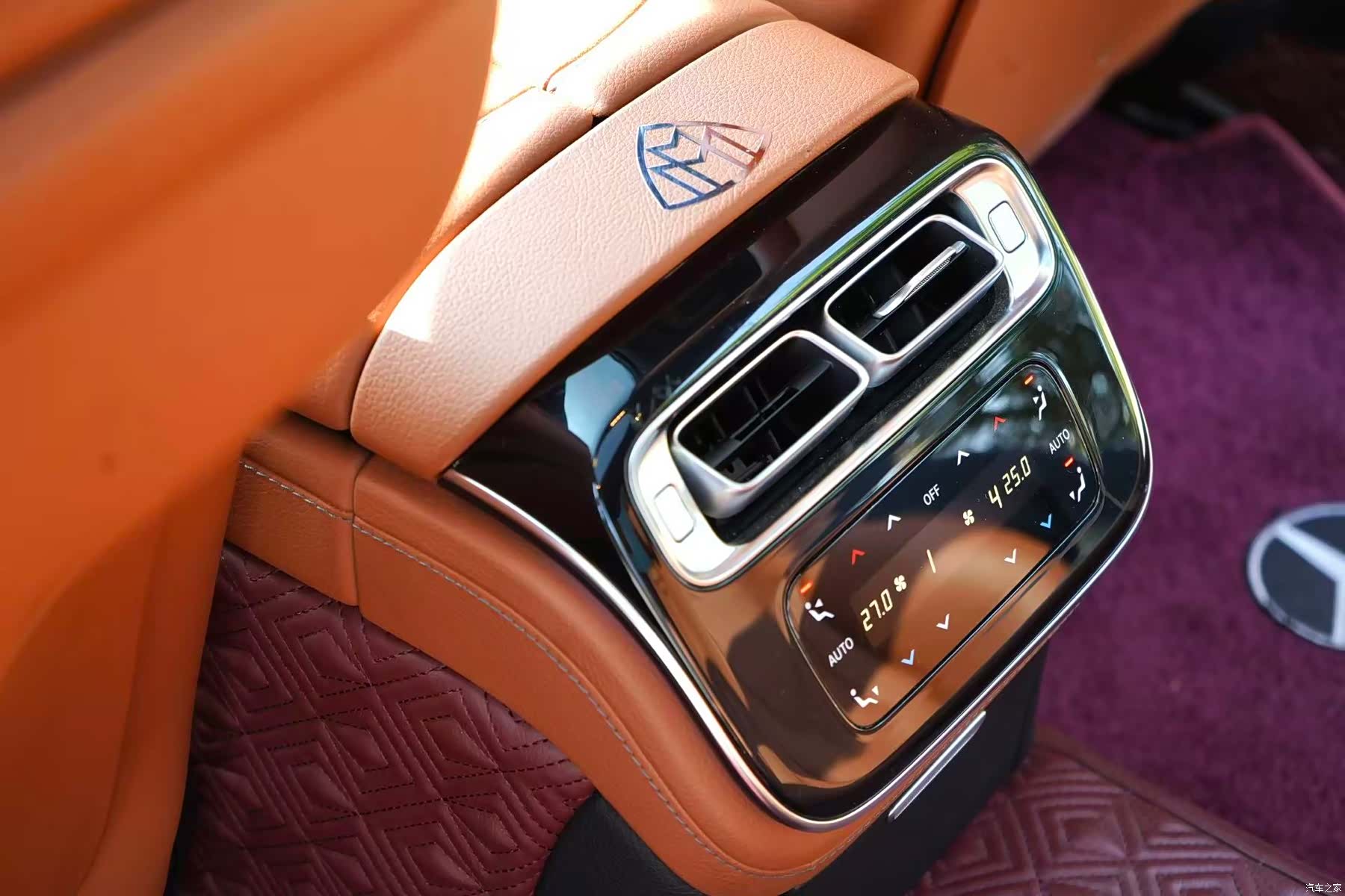 Mercedes-Benz S-Class, 2021 13