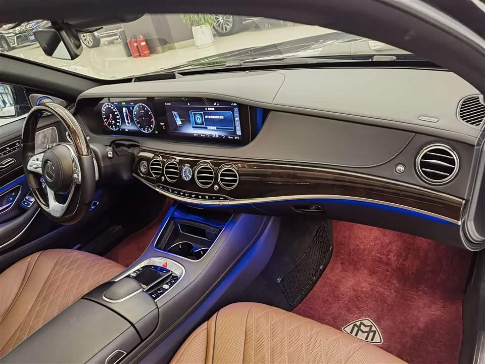 Mercedes-Benz Maybach S-class