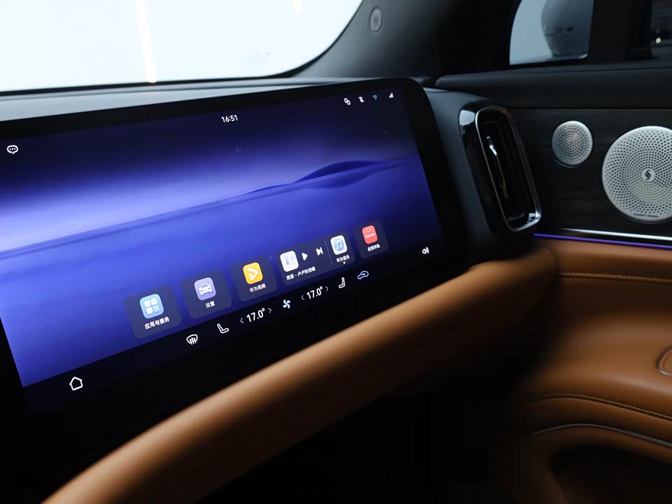 AITO Ask the world M9