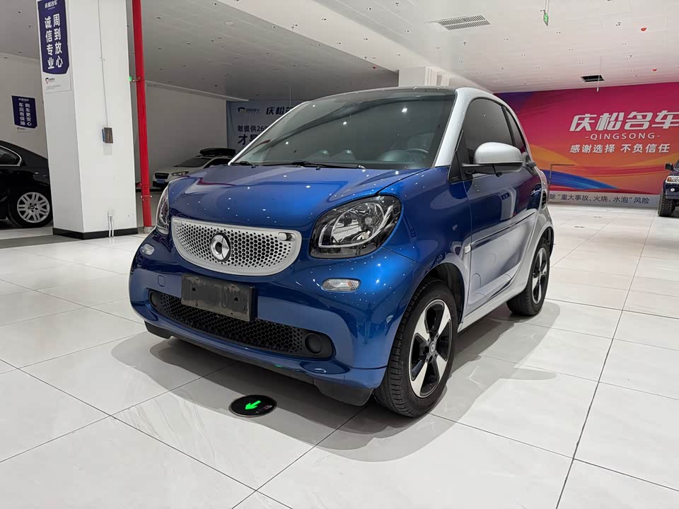 smart fortwo