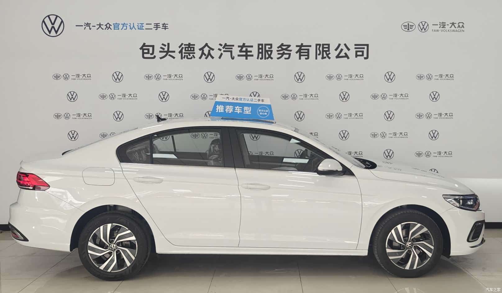 Volkswagen Bora, 2025 24