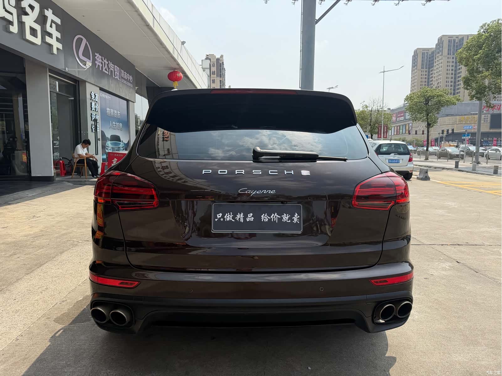 Porsche Cayenne, 2017 14