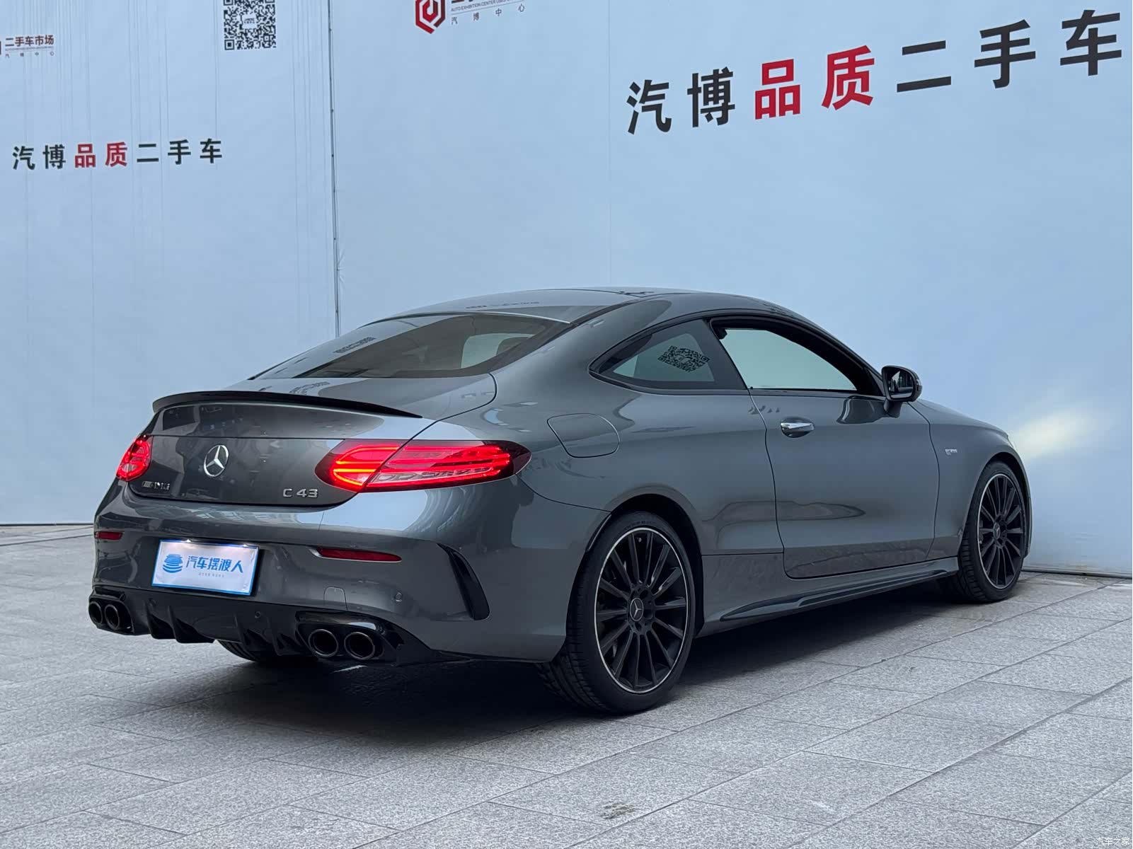 Mercedes-Benz C-Class, 2020 все фото
