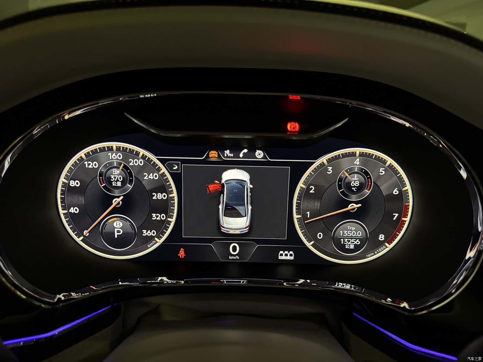 Bentley Flying Spur, 2023 7