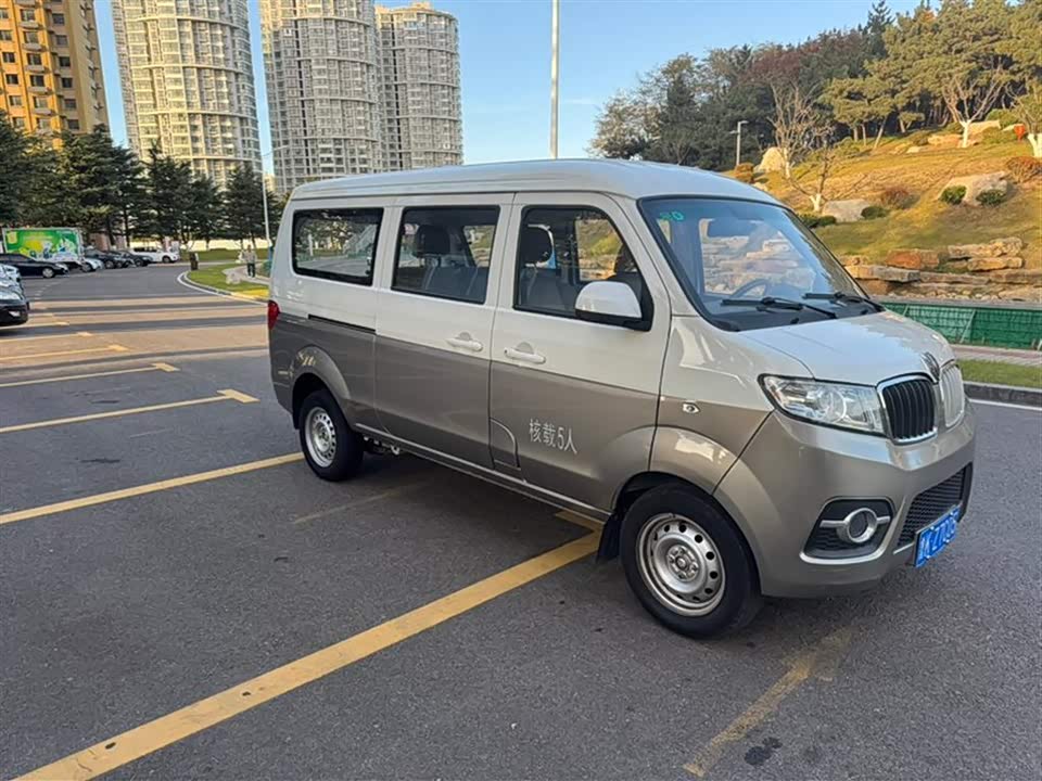 Jinbei Little Sea Lion X30