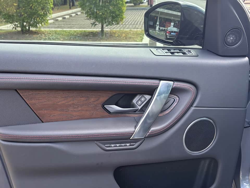 Land Rover Discover sources for sports