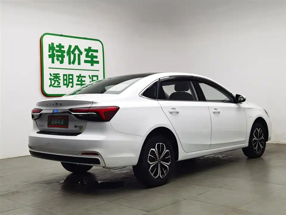 Roewe i6 MAX