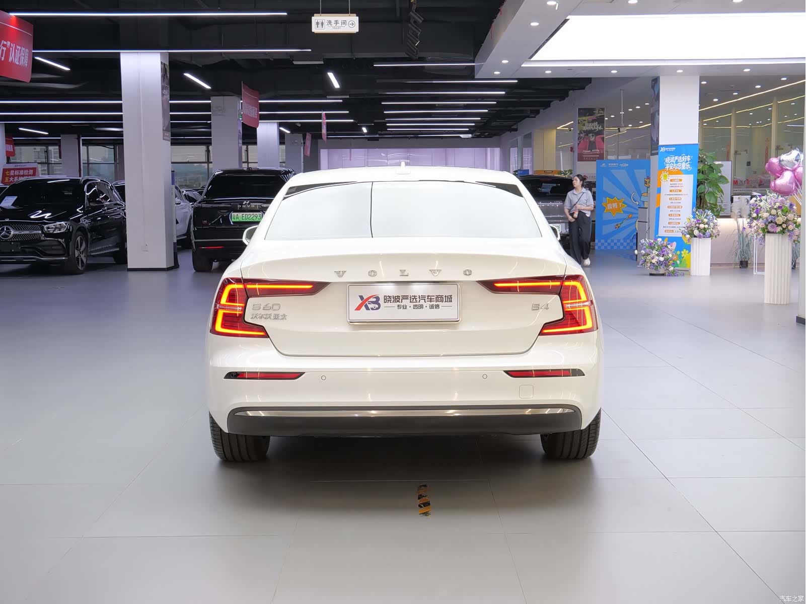 Volvo S60, 2024 все фото