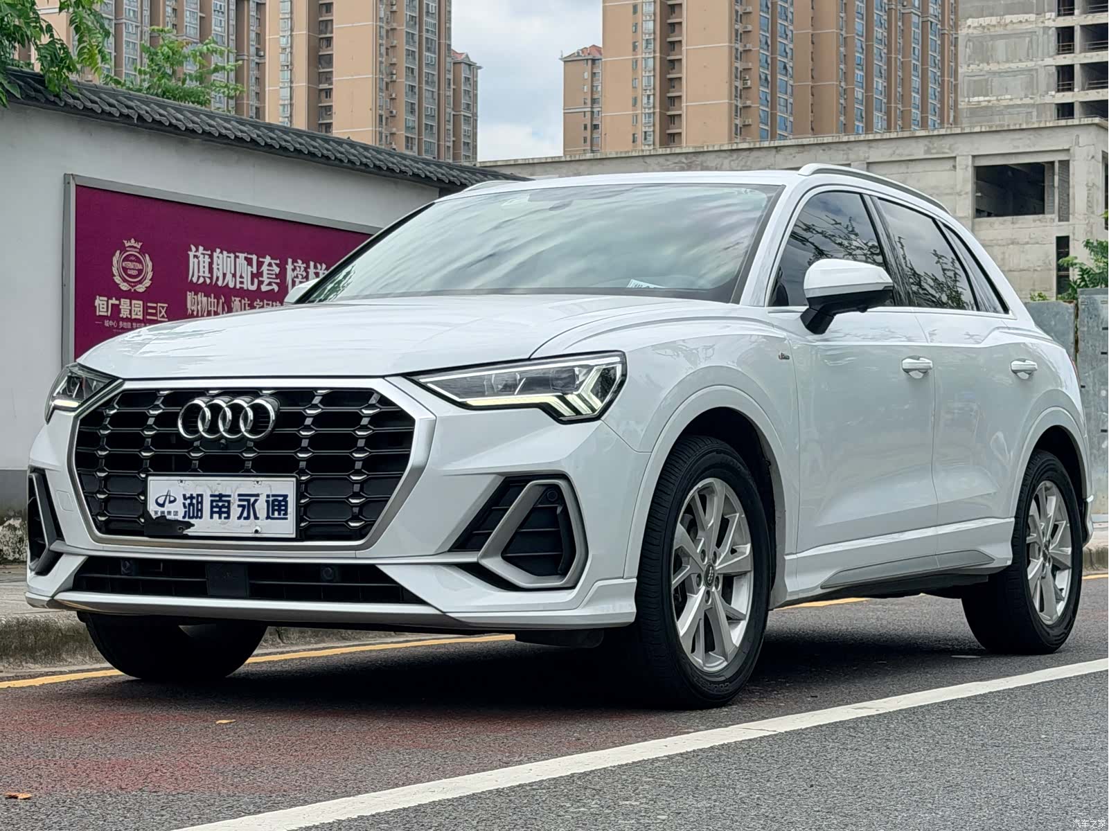 Audi Q3, 2020 1