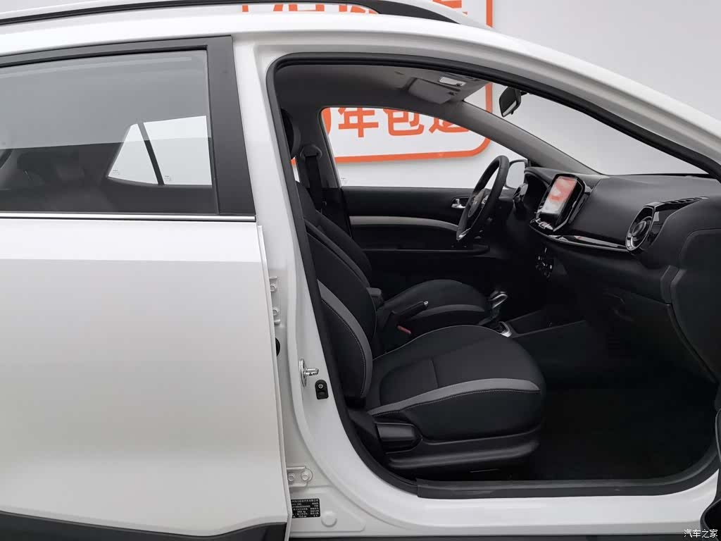 Kia KX1, 2021 23