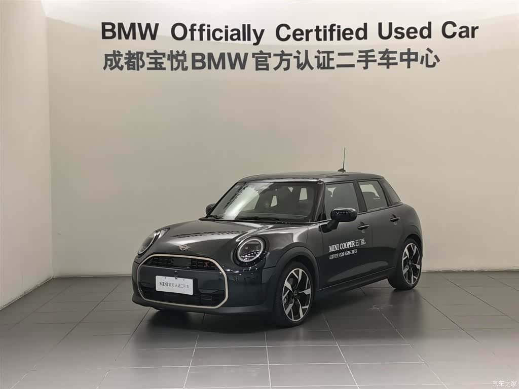 Mini Cooper, 2024 1