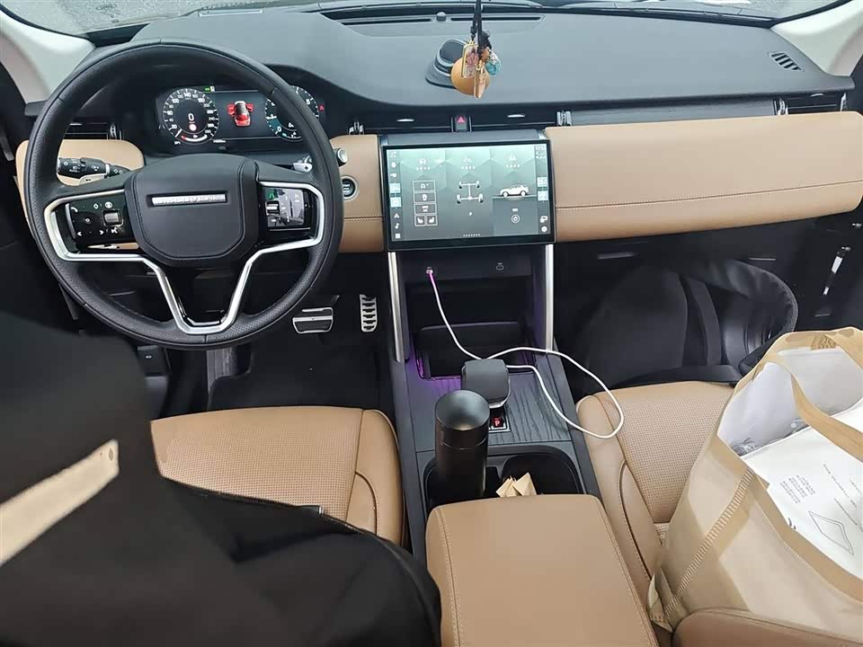 Land Rover Discover sports