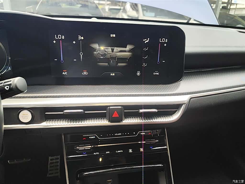 Kia K5, 2022 13