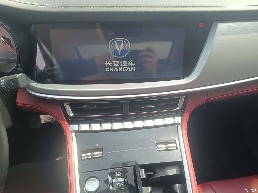 Changan CS85, 2020 9