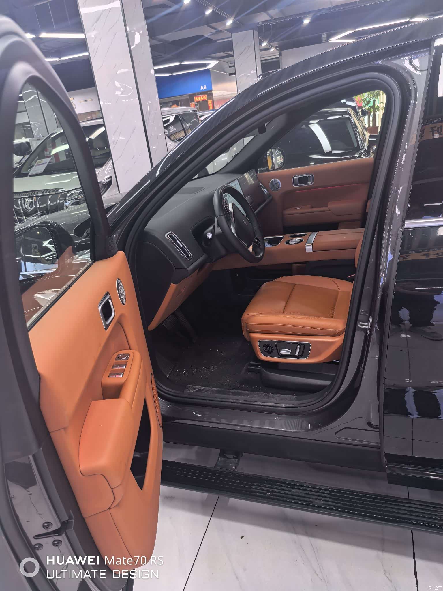 Li Auto L9, 2024 8
