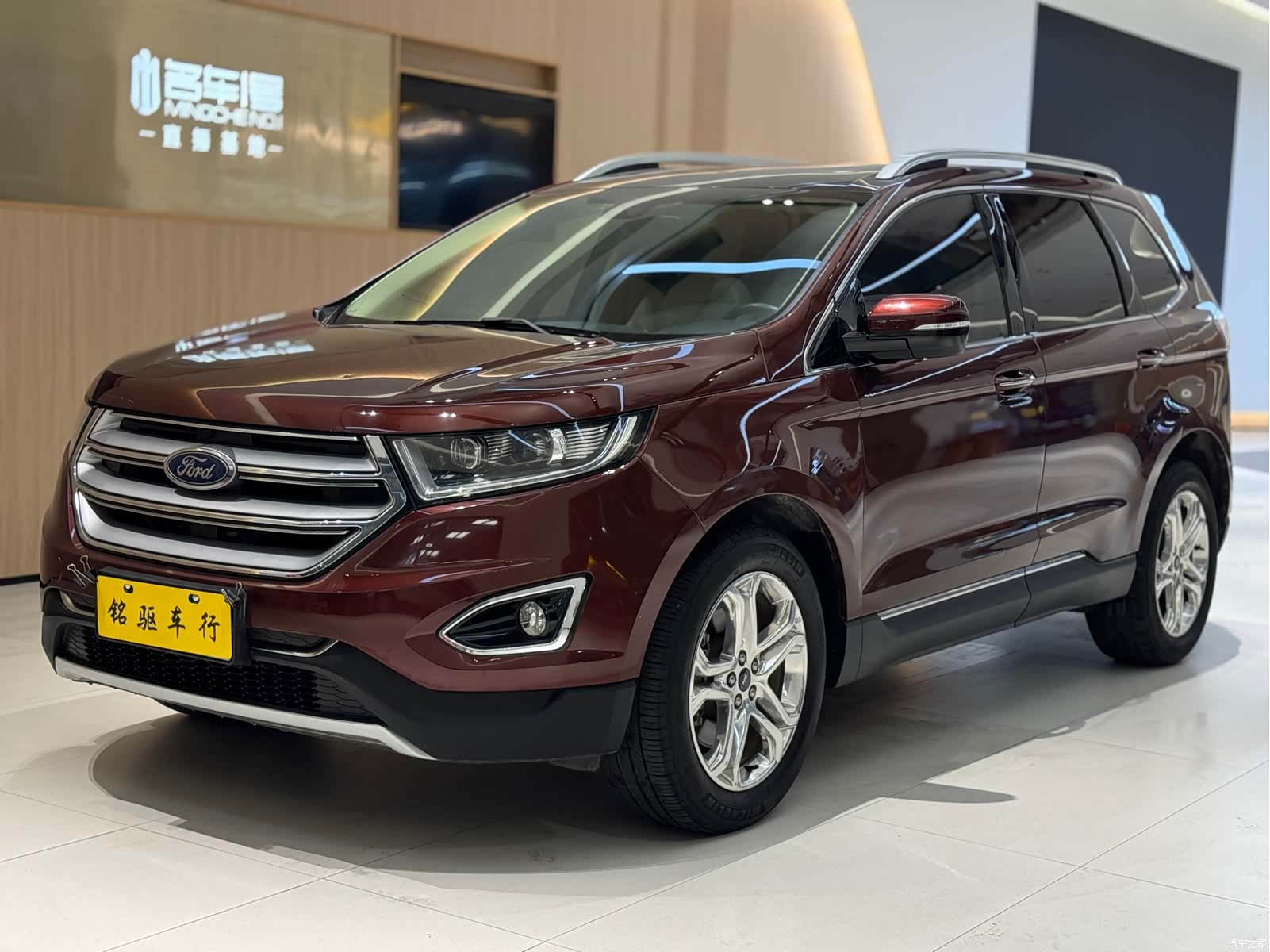 Ford Edge, 2017 1