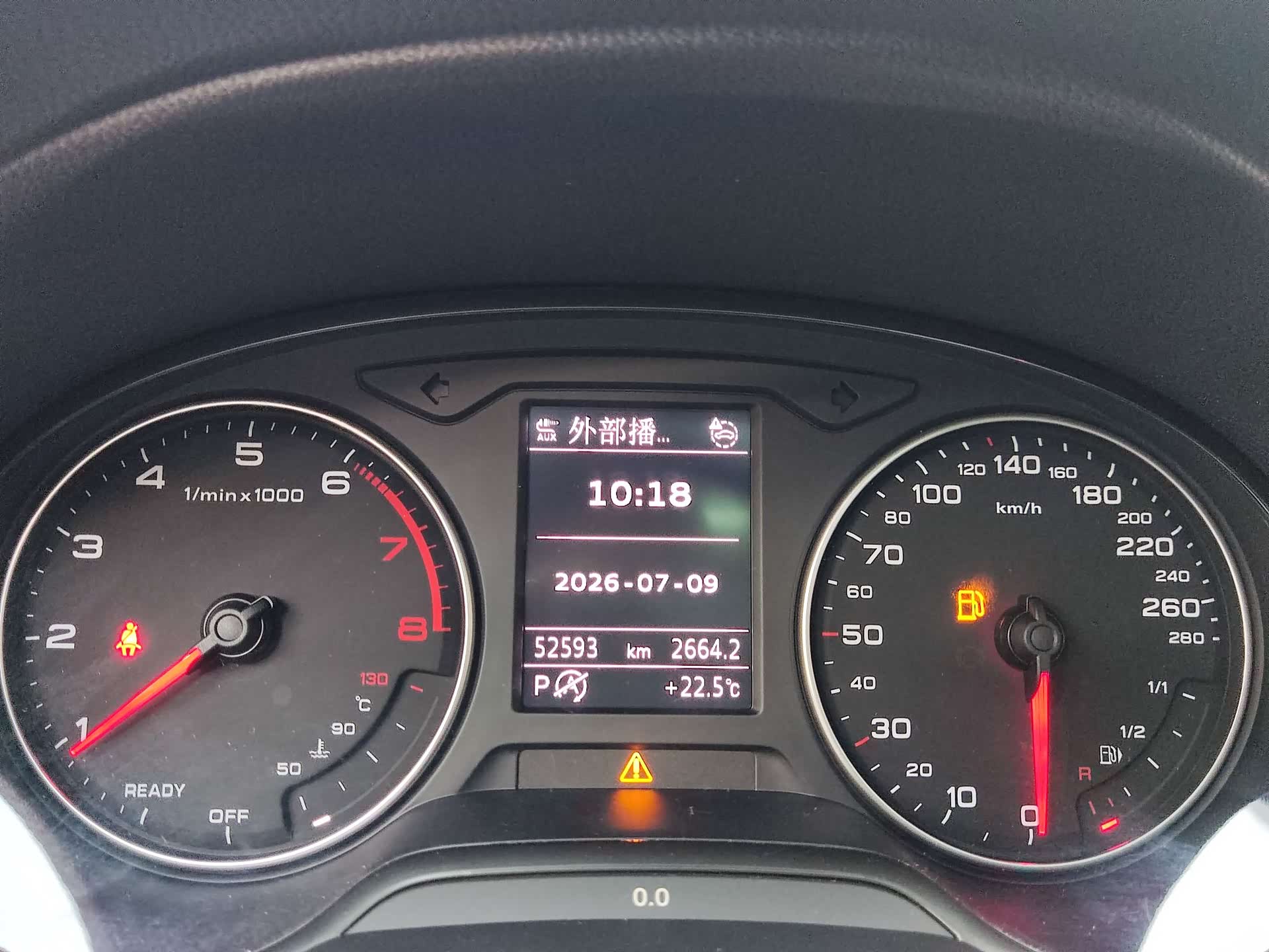 Audi Q2L, 2022 19
