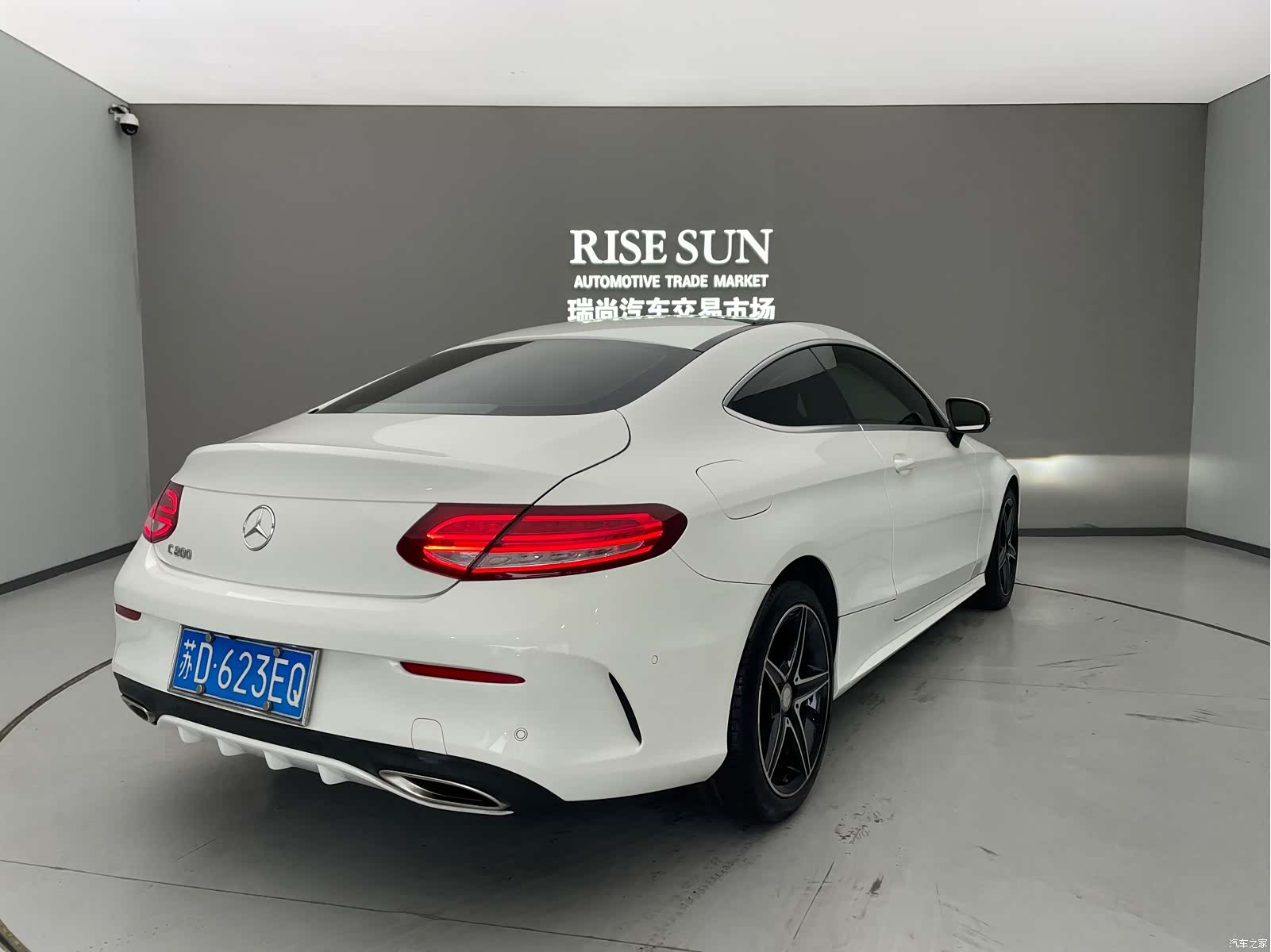 Mercedes-Benz C-Class, 2016 7