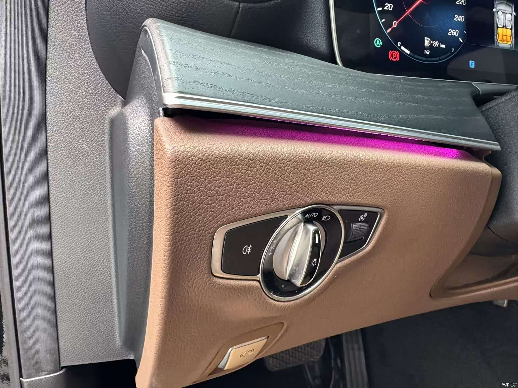 Mercedes-Benz E-Class, 2023 24