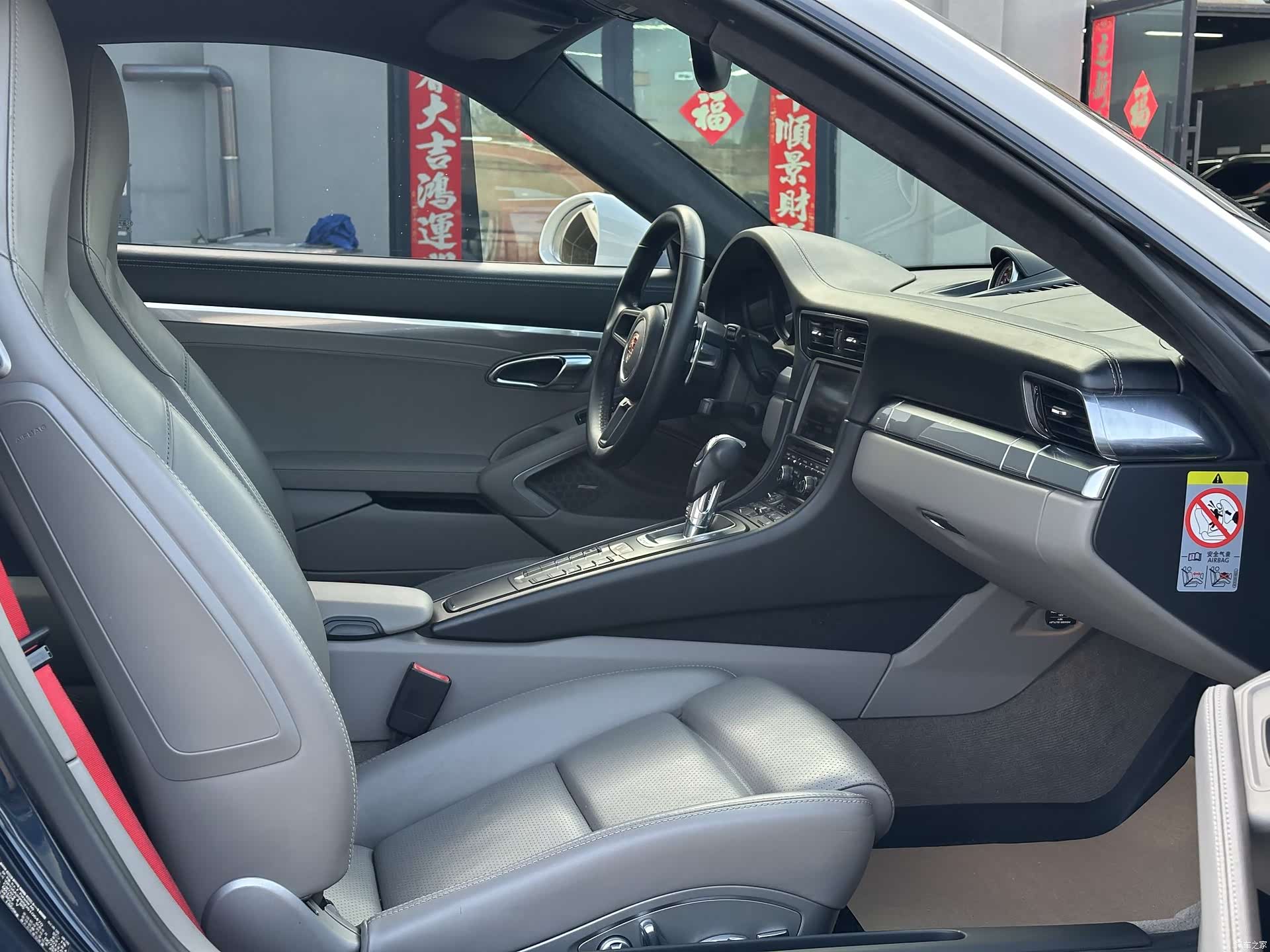 Porsche 911, 2014 25