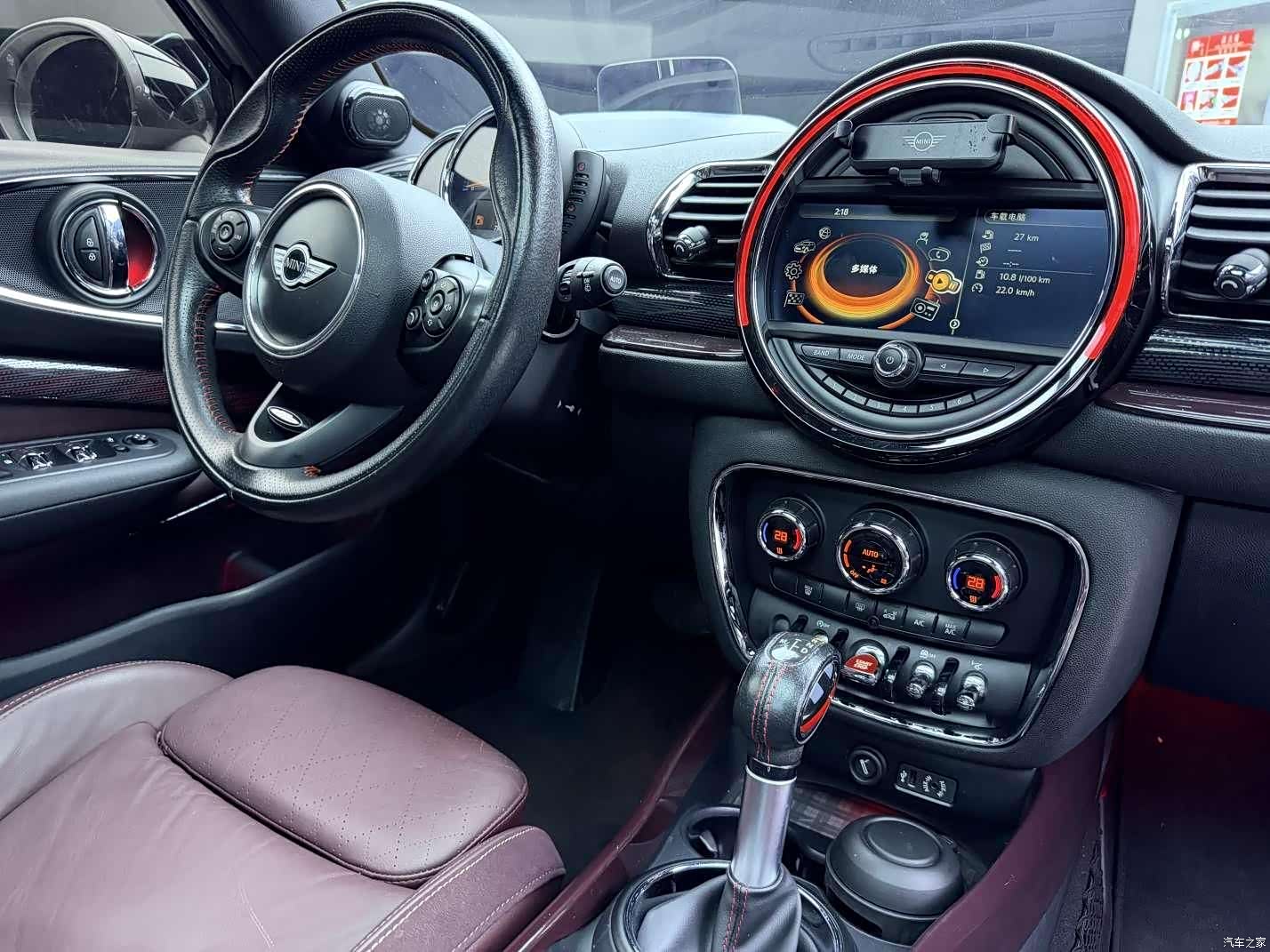Mini Clubman, 2016 18