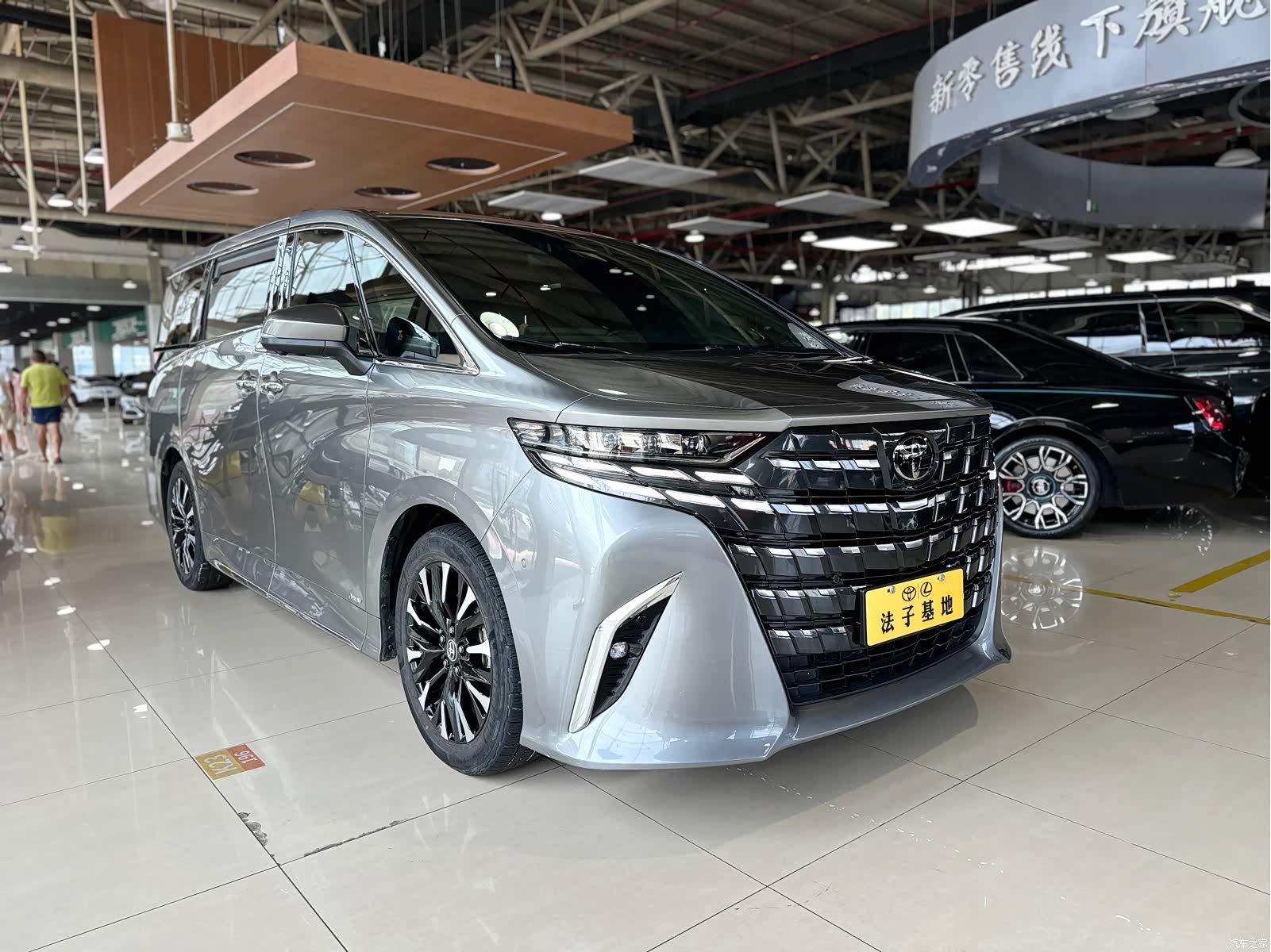 Toyota Alphard, 2023 2