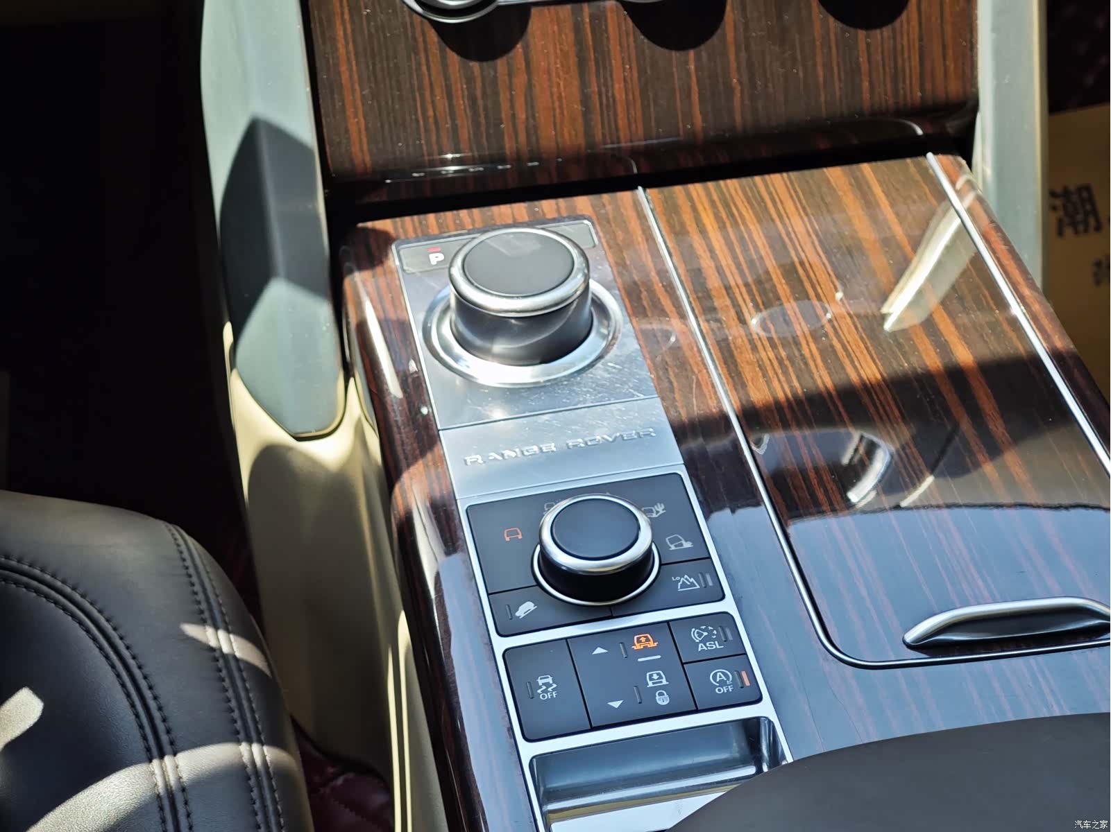 Land Rover Range Rover, 2017 13