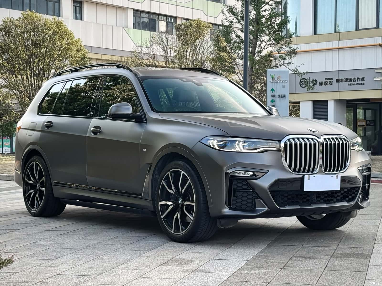 BMW X7, 2020 3