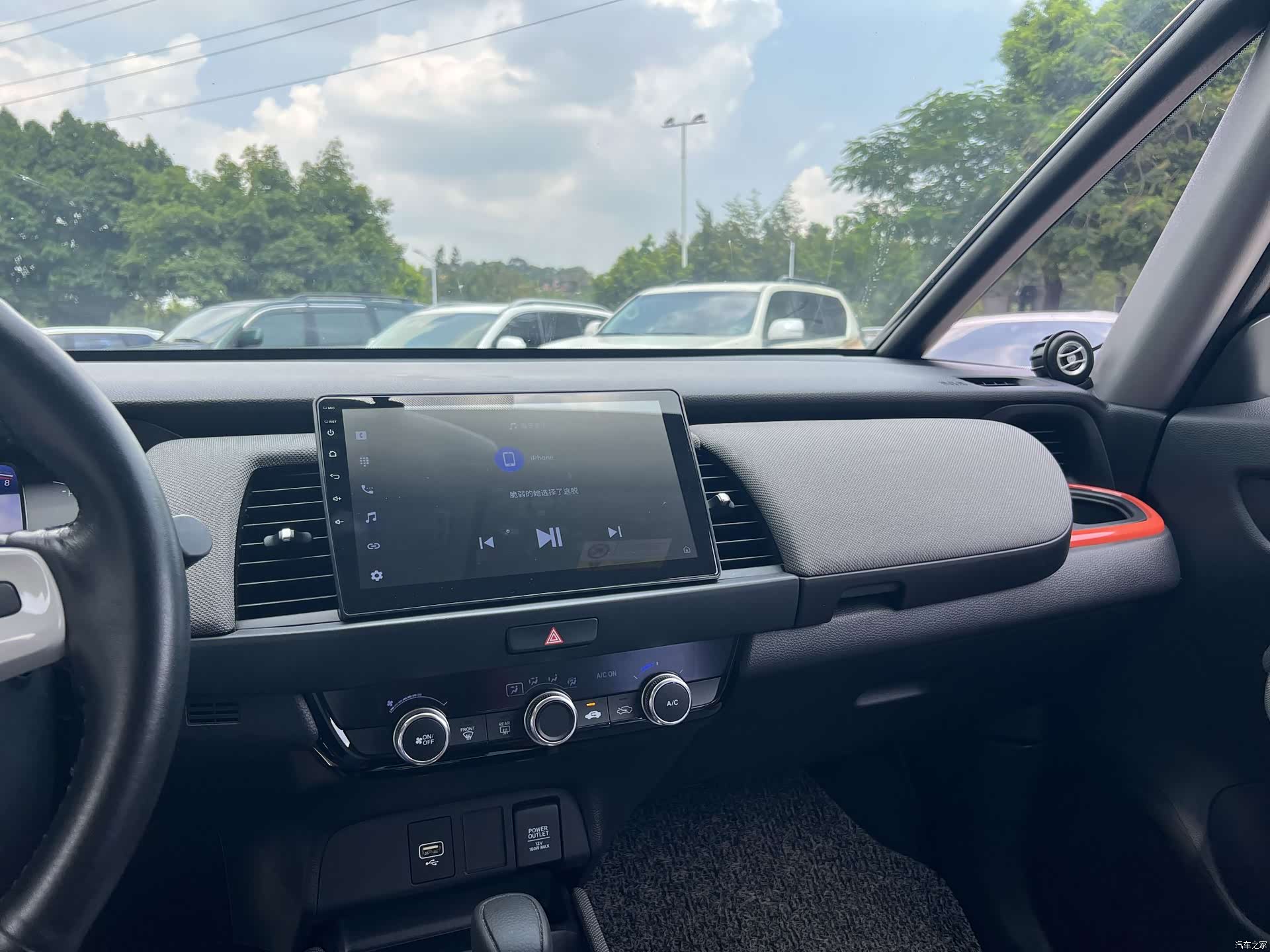 Honda Life, 2021 10
